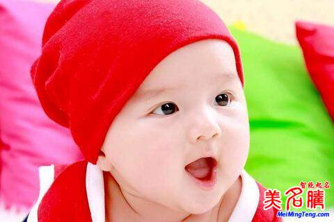 2017雞年帶“?!弊值膶殞毱鹈? /></a>2017年雞年,“裕”字是我國(guó)家長(zhǎng)給寶寶起名常用字之一。裕有富裕、裕民的意思,寓意裕后光民。很多家長(zhǎng)給孩子起名“?!弊?。希望寶寶應(yīng)付裕如、富國(guó)裕民。下面美名騰帶您一起看看帶“?!弊值膶殞毱鹈?。一、“裕...</div>
<span id="ctl00_ContentPlaceHolder1_subjectList_dgNews_ctl08_Label1" style="color:Green;font-size:10pt;">2017/3/18 7:46:56</span>
<div style="height:5px; font-size:5px"> </div>
<hr width="99%" style="text-align:center; border-style:dotted; border-width:0px; height:1px;" />
<div style="height:5px; font-size:5px"> </div>
</div>
</td>
</tr><tr style="border-width:0px;">
<td valign="top">
<div style="padding-left:3px; padding-right:3px;line-height:180%">
<h3 style="padding:0px;margin:0px;display:inline;"><a id="ctl00_ContentPlaceHolder1_subjectList_dgNews_ctl09_HyperLink1" class="headline" href="/subject/ji/s.aspx?newsid=6004" target="_blank">2017雞年帶“琪”字的寶寶起名大全</a></h3>
<span style="color:Red;font-size:8pt;"></span>
<br />
<div style="padding-top:1px; width:95%; padding-left:8px; line-height:180%;color:#2f2f2f;font-size:14px;" ><a href=