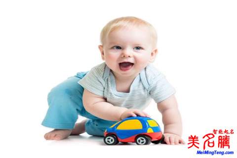霸氣名字大全男寶寶,霸氣好聽(tīng)男寶寶名字