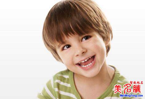 好聽有內涵名字大全:男孩